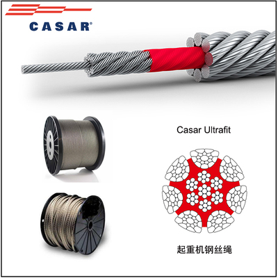 德国进口Casar钢丝绳Ultrafit系列起重机钢丝绳