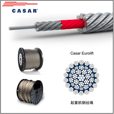 德国进口Casar凯撒钢丝绳 防旋转塔吊旋挖机钢丝绳Eurolift 35×7